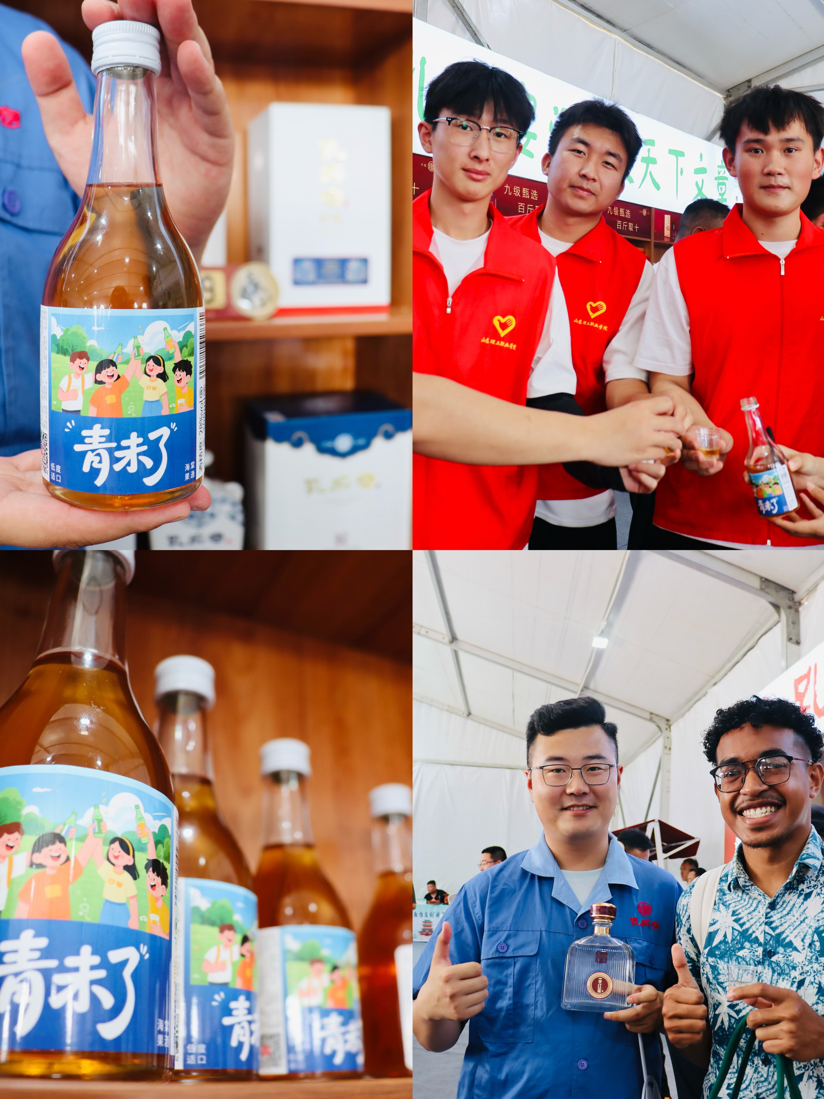 微信圖片_20250529160120.jpg 微信圖片_20250529160120.jpg